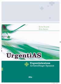  Hogere Wiskunde I & II, deel B 